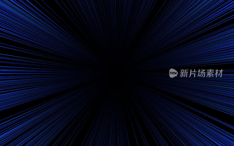 Speed Zoom Blue Warp Background Abstract